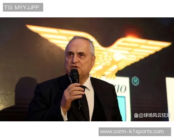 洛蒂托：我和萨里不存在敌对，咱们之间有着深沉的爱情和尊重